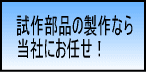 �����x�A�Z�[���Ή��̕��Ђ̓���
