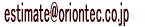 ���[���̑��M
