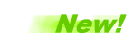 新規導入